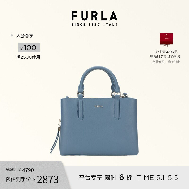 【春夏新品】FURLA芙拉SILVIE牛皮中号女士简约手提托特包斜挎包