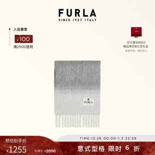 围脖 FURLA芙拉FLOW渐变女士羊毛围巾百搭保暖冬季 甄选礼遇