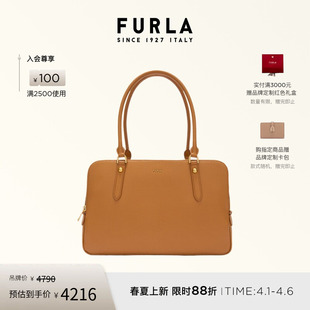 FURLA芙拉GIULIA牛皮大号女士波士顿包保龄球包 春夏新品