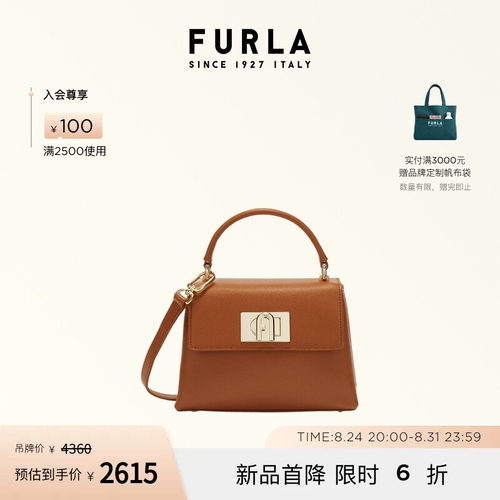手提斜挎包FURLA女士迷你