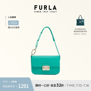 FURLA芙拉METROPOLIS牛皮小号女士单肩包斜挎包小方包