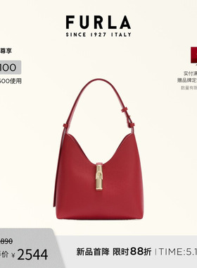 【礼物】FURLA芙拉GOCCIA牛皮小号女士HOBO包流浪包单肩包