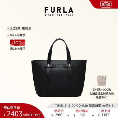 FURLAGIOVE牛皮中号女士托特包