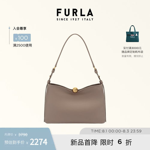 FURLA芙拉SFERASOFT女士单肩包