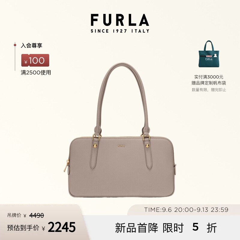 FURLAGIULIA中号波士顿包
