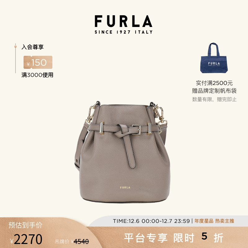 FURLAAURA迷你女士手提水桶包