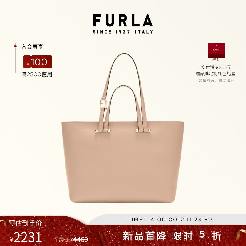 商品详情图片