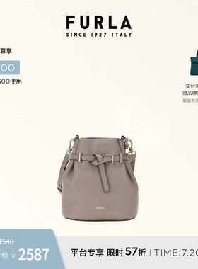 FURLAAURA迷你女士手提水桶包