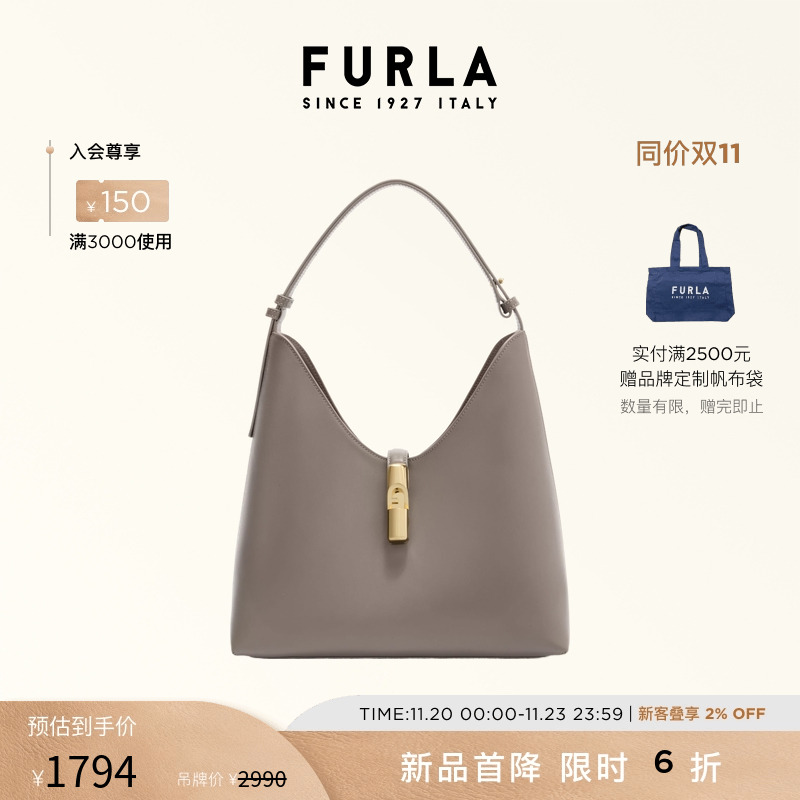 FURLA芙拉GOCCIA女士手提包