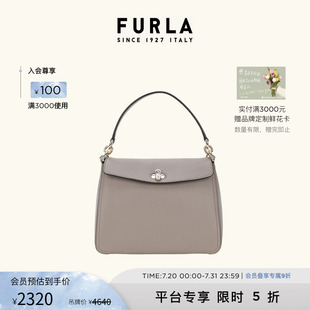 限時優(yōu)惠 FURLA芙拉DANAE牛皮小號女士手提單肩斜挎包豆腐包