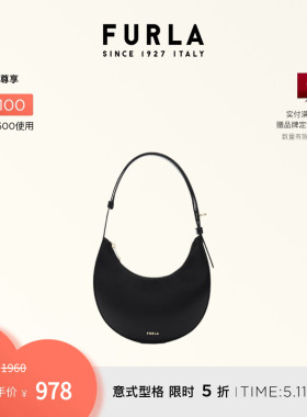 [520礼物]FURLA芙拉DELIZIA牛皮迷你女士单肩腋下包月牙包