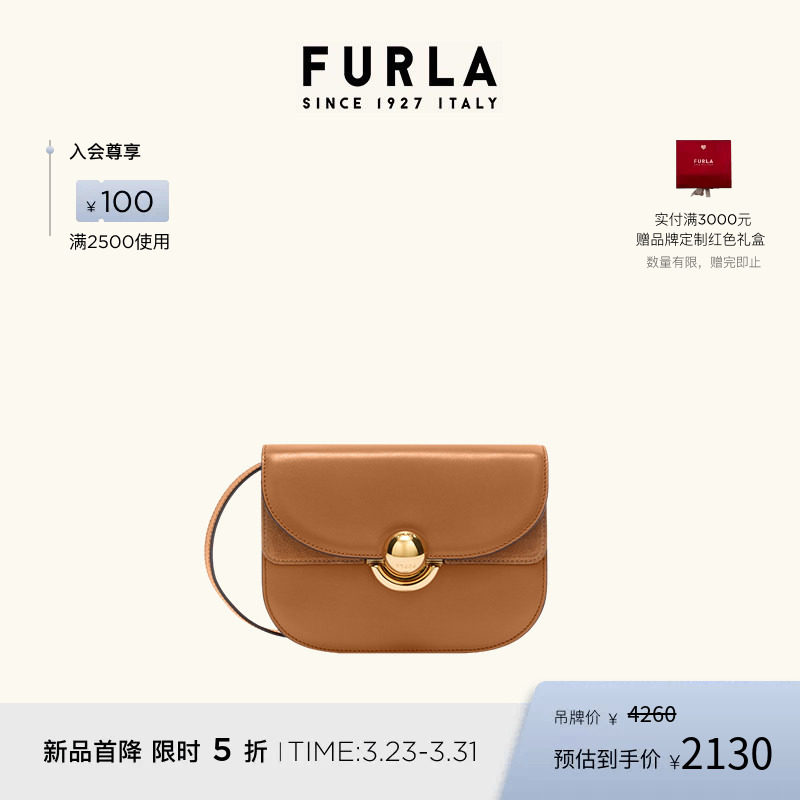 【礼物】FURLA芙拉SFERA牛皮迷你女士时尚高级感单肩斜挎包