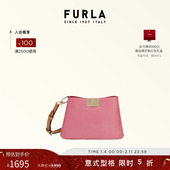 情人节礼物 FURLA芙拉FLEUR亮面牛皮女士小号通勤单肩斜挎包