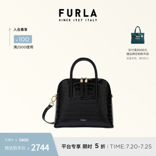 FURLA芙拉ATMOSFERA牛皮小号女士轻奢手提包斜挎包
