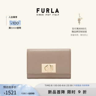 钱包多卡位卡包二合一 秋冬新品 FURLA芙拉1927牛皮中号女士短款