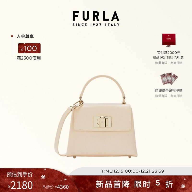 【甄选礼遇】FURLA芙拉1927牛皮迷你女士手提包单肩斜挎包高级感
