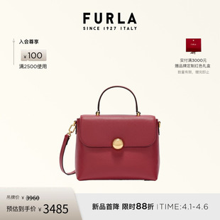 FURLA芙拉MOONLIGHT牛皮小号女士单肩斜挎包手提包 礼物