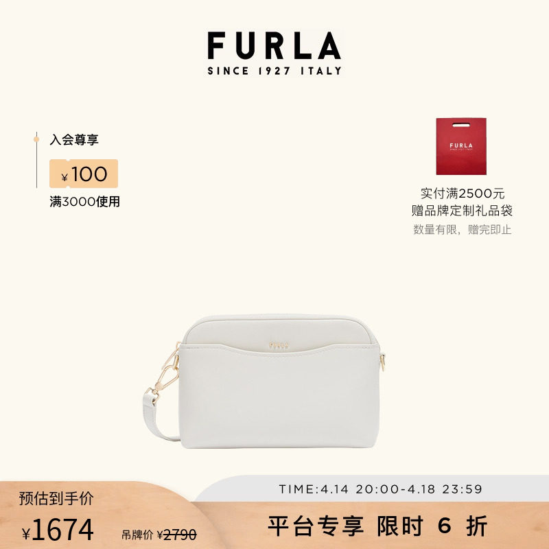 �޻��ǰ� GEAţƤ����Ůʿ����б���