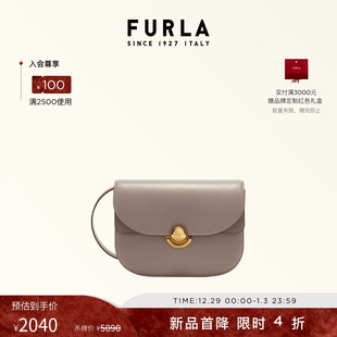 FURLA芙拉SFERA牛皮小号女士简约通勤单肩包斜挎包 甄选礼遇