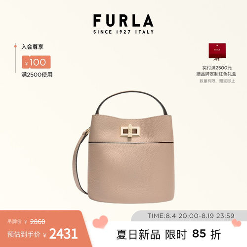 FURLAAMELIA迷你手提斜挎水桶包