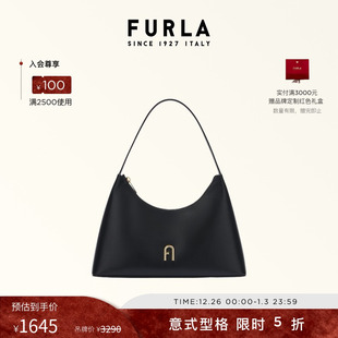 FURLA芙拉DIAMANTE牛皮小号女士单肩腋下包钻石包 甄选礼遇