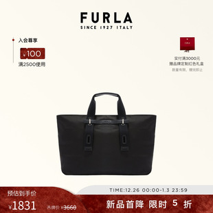 GIOVE大号男士 FURLA芙拉MAN 托特包出差旅游包 甄选礼遇