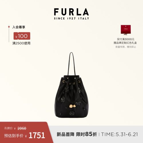 FURLASFERASOFT女士迷你水桶包