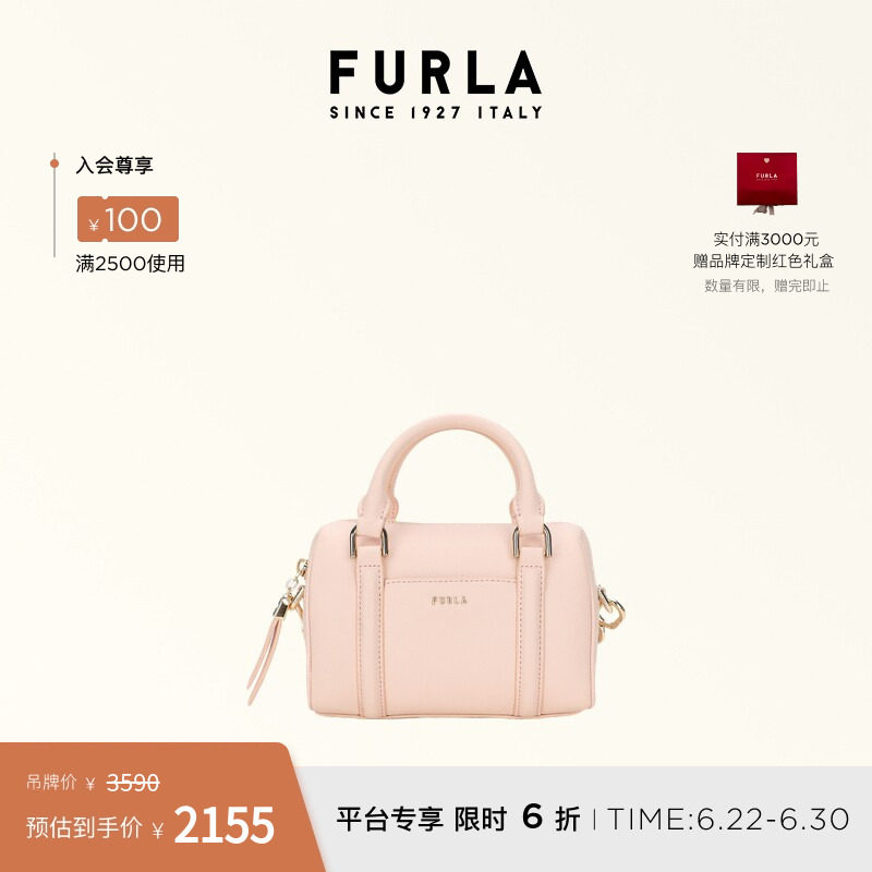 FURLACINDY迷你手提波士顿包