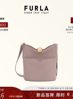 【甄选礼遇】FURLA芙拉SFERA SOFT牛皮迷你女士时尚单肩水桶包