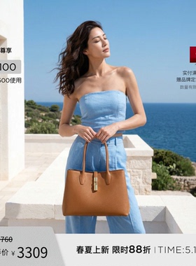 【春夏新品】FURLA芙拉GOCCIA牛皮中号女士简约托特包通勤包