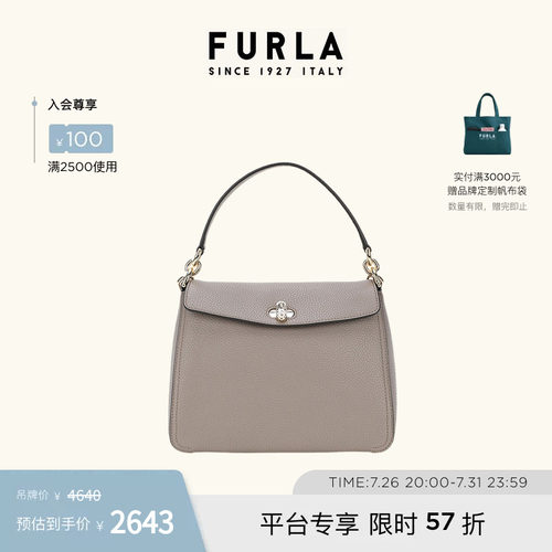FURLA芙拉单肩手提斜挎包小号