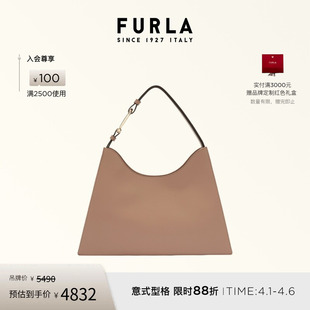 FURLA芙拉NUVOLA牛皮大号女士腋下HOBO包流浪包 礼物