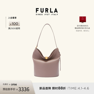 FURLA芙拉SFERA SOFT牛皮中号女士水桶包斜挎包 礼物
