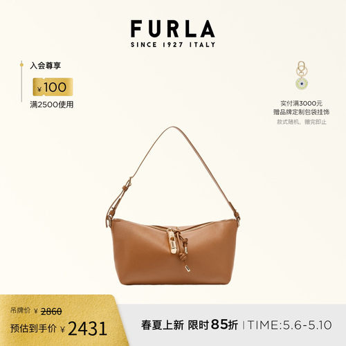 FURLADEBBY迷你单肩腋下包