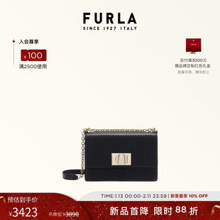 【情人节礼物】FURLA芙拉1927女士牛皮迷你链条斜挎小方包高级感