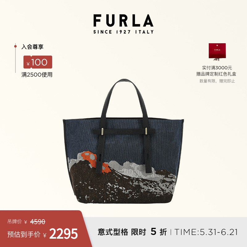 [618狂欢节]FURLA芙拉MAN GIOVE织物大号男士休闲手提托特包