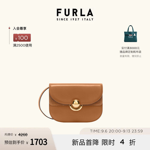 SFERA牛皮迷你女士斜挎包