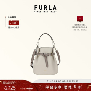 【情人节礼物】FURLA芙拉AURA牛皮迷你女士拼色手提斜挎包水桶包
