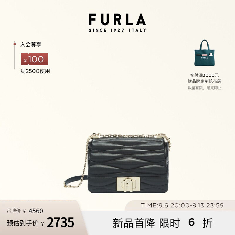 FURLA芙拉链条包斜挎包女士小号
