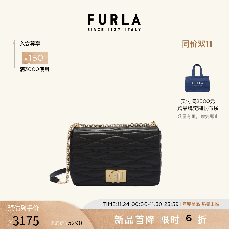 FURLA1927羊皮中号女士斜挎包
