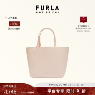 FURLA芙拉MIADIVA牛皮小号女士手提包托特包子母包 新年礼物