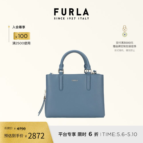 FURLASILVIE中号女士手提包