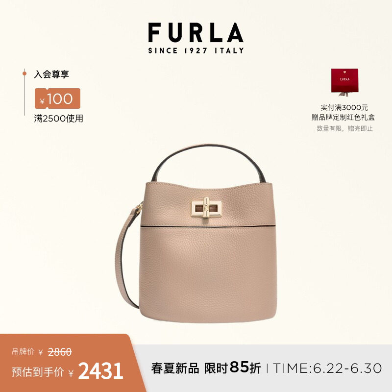 FURLAAMELIA迷你手提斜挎水桶包