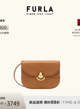 【礼物】FURLA芙拉SFERA牛皮迷你女士时尚高级感单肩斜挎包