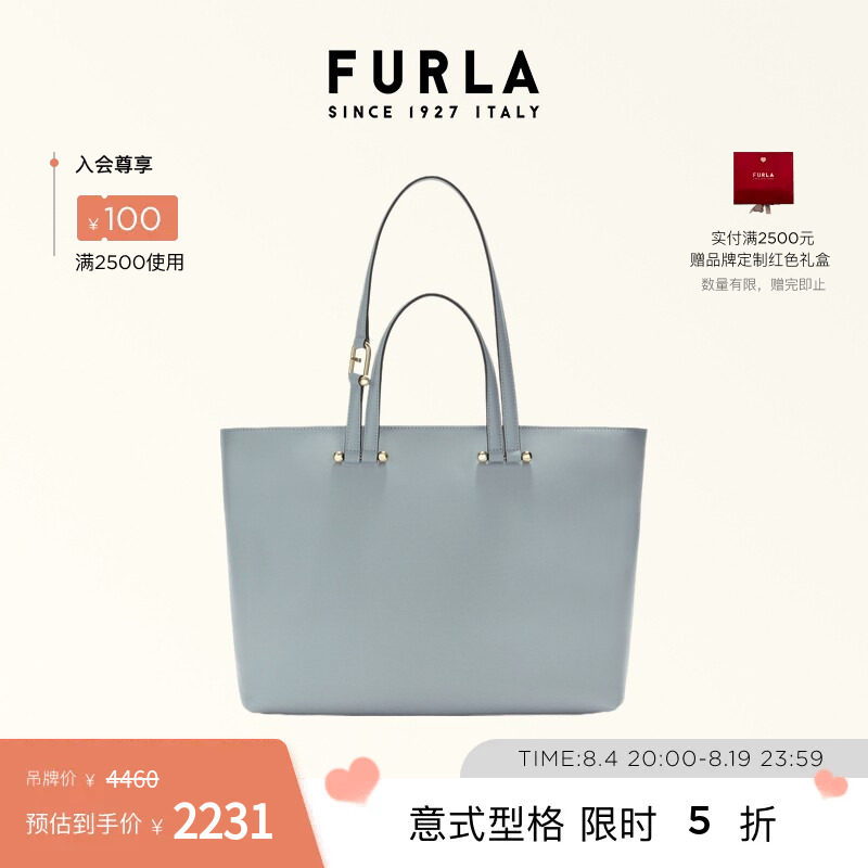 DUETTO牛皮大号女士托特包大容量