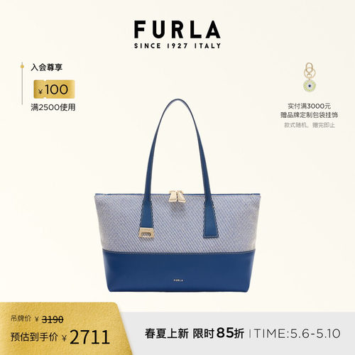 FURLAOLIVIA中号拼接托特包
