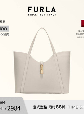 【礼物】FURLA芙拉GOCCIA牛皮加大号女士手提HOBO包流浪包