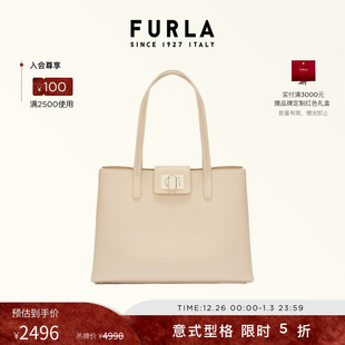 FURLA芙拉1927牛皮大号女士手提托特包购物袋大容量 甄选礼遇