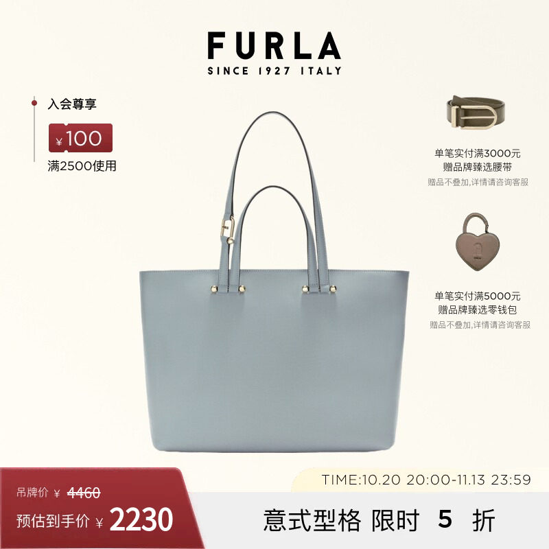 DUETTO牛皮大号女士托特包大容量
