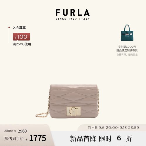FURLA1927羊皮迷你斜挎包